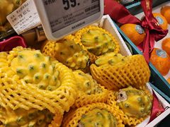 -Olé精品超市(沈阳万象城店)