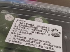 -兔爸私家小厨(新北万达店)