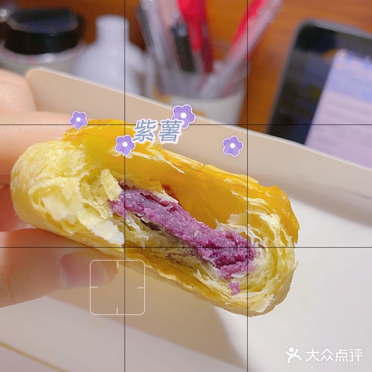 今日小食记🥣[胜利]