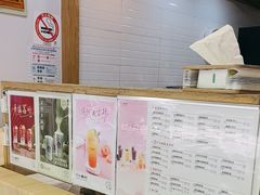 -厝内小眷村(长宁定西路店)