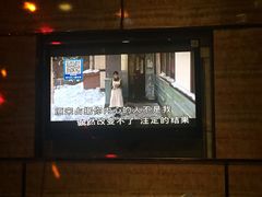 -乐比酷KTV(前进大街店)