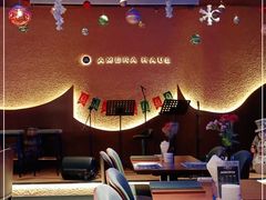 -Ambra Haus琥珀屋精酿餐厅(宝山店)