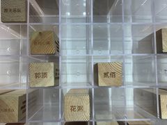 -1905文化创意园