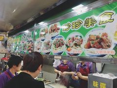 -珍珍小食店(西华路店)