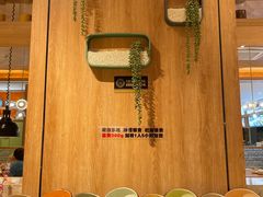-乐汤汇温泉生活馆