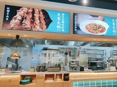-楼兰古丽·新疆菜(大唐西市店)