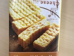 -烧きたてチーズタルト专门店·PABLO(心斋桥本店)