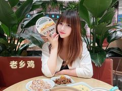 -老乡鸡(上海白玉兰广场店)
