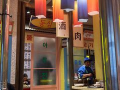 -姜胖胖首尔自助烤肉·街头小吃大排档(国瑞中心店)