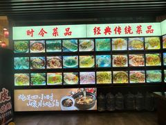 -丰收碗·陈皮果木烧鹅·23年老字号