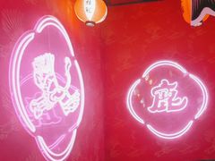 -仙隐小鹿料理食堂(惠济万达店)