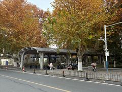 -浦口码头(轮渡站)