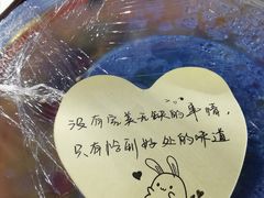 -搓火大都会(广安门总店)