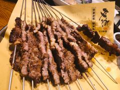 -必点海鲜·鲅鱼水饺(鞍山西道店)