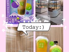 -奈雪的茶(市百一店)