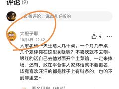 -金锅小厨(乐活街店)