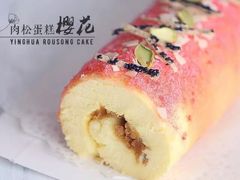 -美斯烘焙培训学院•蛋糕•面包•咖啡(宝安校区)