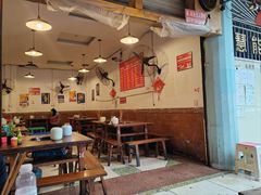 -中和远东火锅兔(老店)