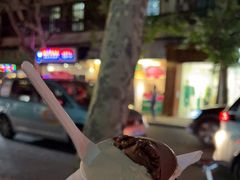 -Dip in Gelato(富民路店)