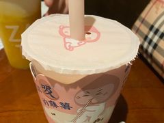 -和气桃桃(宏伊广场店)