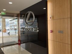 -大连中升雷克萨斯(华北路店)