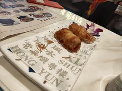 -顺粤楼·粤菜·点心(融创茂店)