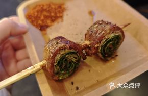 Beef and Lettuce Rolls