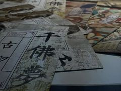 -LIENOW来闹密室剧本推理&狼人杀(李家村万达广场店)