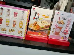 -咕噜咕噜·章鱼小丸子(西湖路店)