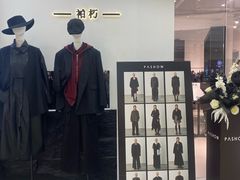 -万达广场(厦门湖里店)