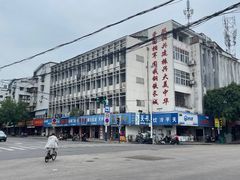 -老四川小龙虾(交通三巷步行街店)