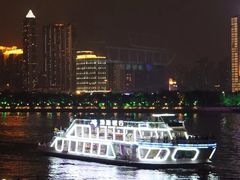 -珠江夜游广州塔·中大码头