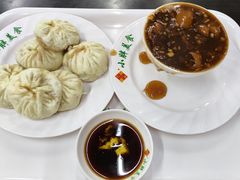 -小胖包子王(赵公口店)