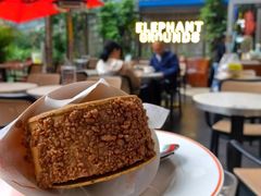 -大象园 ELEPHANT GROUNDS(广州太古汇店)