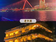 -好兄弟郭巨海鲜(天一阁店)