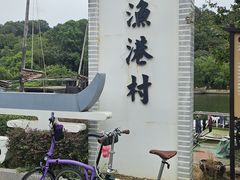 -太湖面馆十八浇(渔港路店)