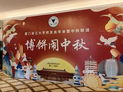 -荣誉海鲜酒楼(海湾店)