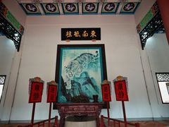 -闽粤南澳总镇府