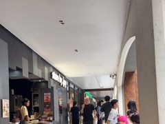 -JPG canteen(广州东山口店)
