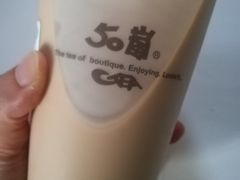 -50岚(太平洋森活天地店)