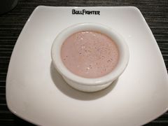 浓香芋头布丁-斗牛士牛排餐厅(嘉里汇店)