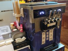 -皇室假期美食水疗会(春风路店)