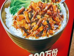 -永和大王(广渠店)