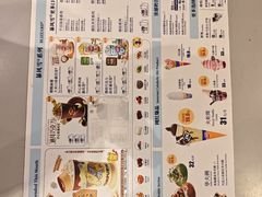 -DQ·蛋糕·冰淇淋(南开大悦城2F店)