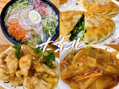 -大东北(武侯祠店)