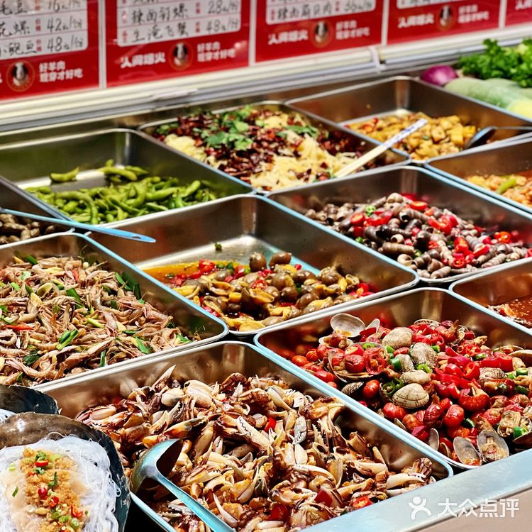 大连📍在锦绣吃到了名副其实的羊中大熊猫