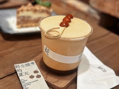 -花仓咖啡(祥安巷店)
