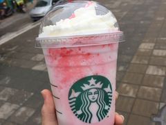 小乐魔-星巴克(长沙麓南广场店)