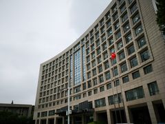 -南京航空航天大学(明故宫校区)