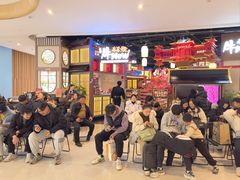 -牛New寿喜烧(虹桥新天地店)